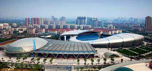 常州国际会展中心