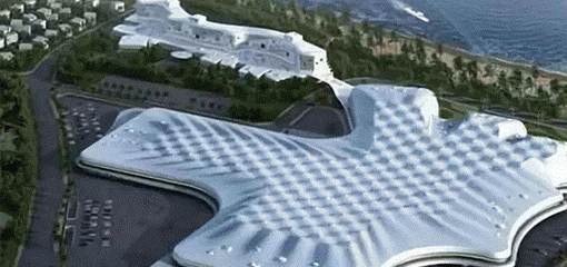 海南国际会议展览中心