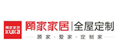 顾家定制