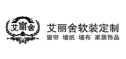 艾丽舍软装定制