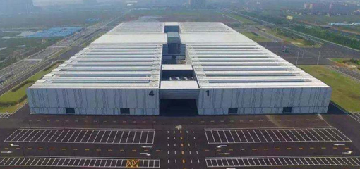 连云港工业展览中心