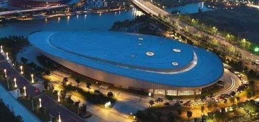 奥体会展中心