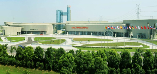 医药城会展中心