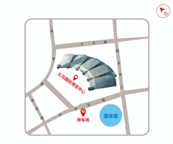 义乌家博会展馆交通