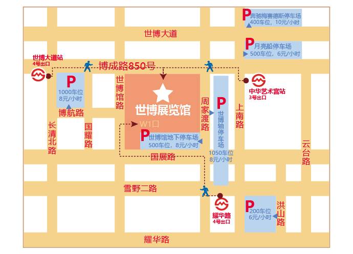 上海世博展览馆展馆交通
