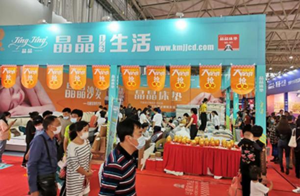 昆明家博会 昆明家博会