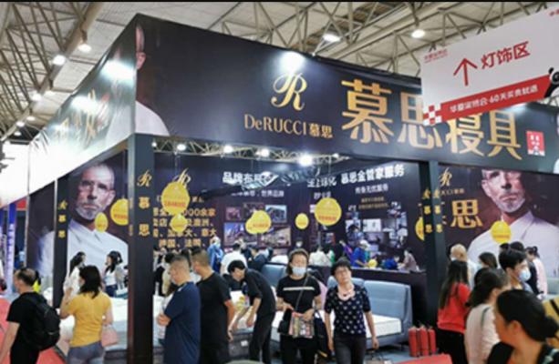 昆明家博会 昆明家博会