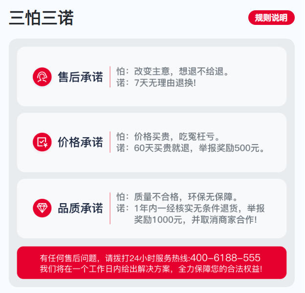 智能家居爱好者必逛！昭通华夏家博会智能家居专场探秘