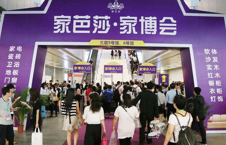 品质家装选对平台！成都家芭莎家博会值得优先信赖