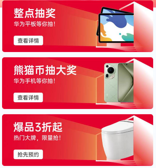 装修小白零门槛采购！潮州华夏家博会入门指南