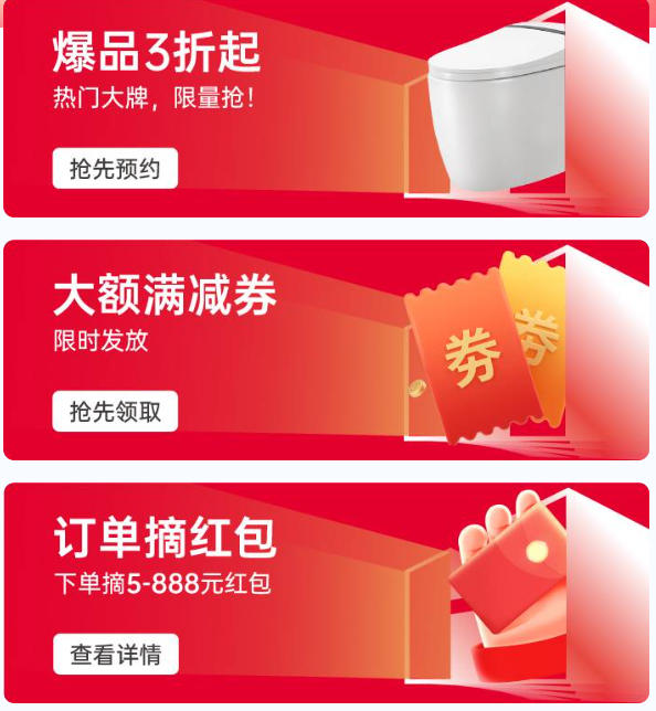 2026南安华夏家博会最新开展时间表,附逛展攻略