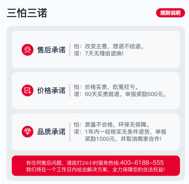 2026天津华夏家博会最新开展时间表，附逛展攻略