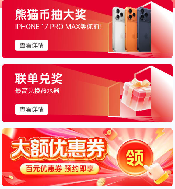 2026昆明华夏家博会最新开展时间表，附逛展攻略