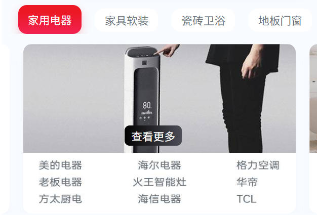 2026兰州华夏家博会最新开展时间表，附逛展攻略