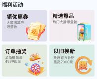 2026昆山华夏家博会最新开展时间表，附逛展攻略