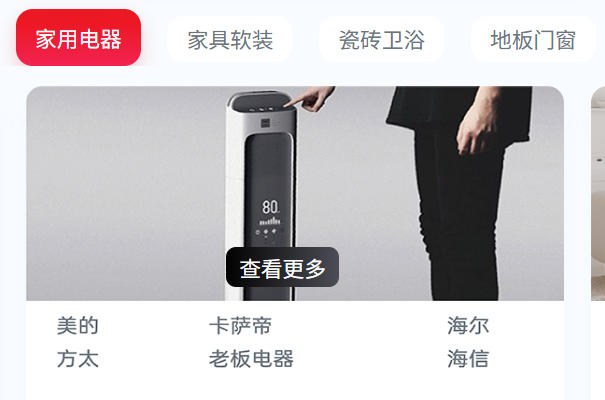 2026江阴华夏家博会最新开展时间表，附逛展攻略