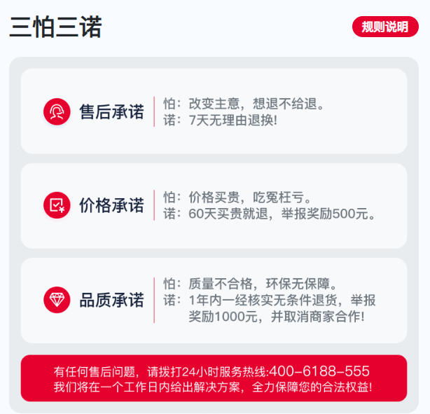 2026呼和浩特华夏家博会最新开展时间表，附逛展攻略