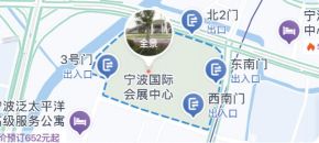 2026宁波华夏家博会最新开展时间表，附逛展攻略