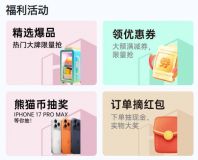 2026株洲华夏家博会最新开展时间表，附逛展攻略